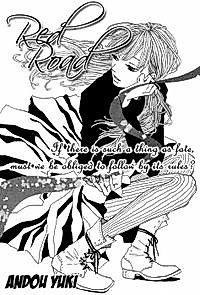 Cover image for Akai Michi