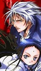 Cover image for Blood Stain - Ketsueki Kansen