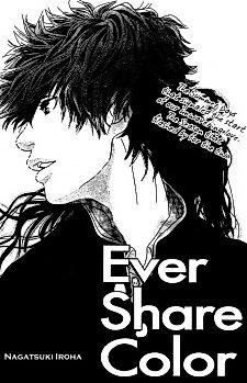 Cover image for Ever Share Color