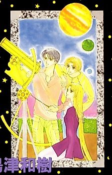 Cover image for The Dream of Pygmalion