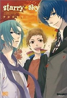 Cover image for Starry☆Sky ~in Autumn~ Anthology