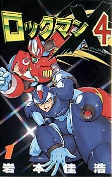 Cover image for Mega Man X4