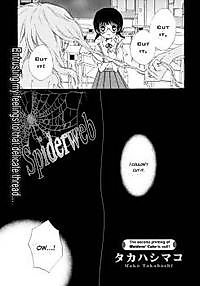 Cover image for Kumo no Ito