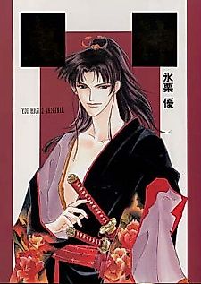 Cover image for Spirits
