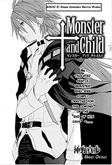 Cover image for Monster & Bairn