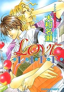 Cover image for Love Life