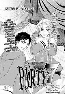 Cover image for Party 7