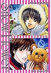 Cover image for Pretty Scoop! Haretara II na dj - Snow Flower