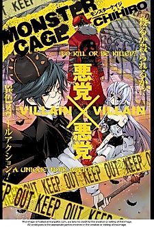 Cover image for MONSTER CAGE