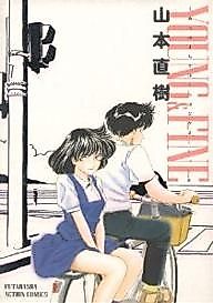 Cover image for Young & Fine