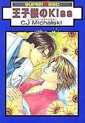 Cover image for Tender Love