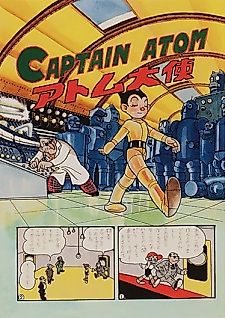Cover image for Atom Taishi