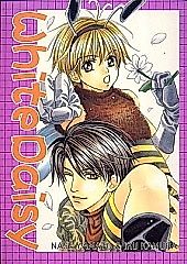 Cover image for White Daisy