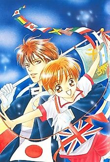 Cover image for HANON