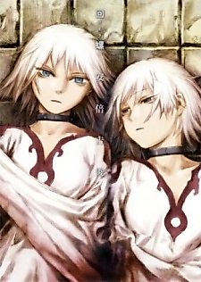 Cover image for Furumachi