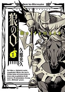 Cover image for Wolfsmund