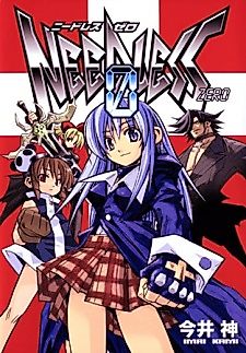 Cover image for Needless Zero