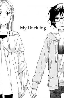 Cover image for My Duckling