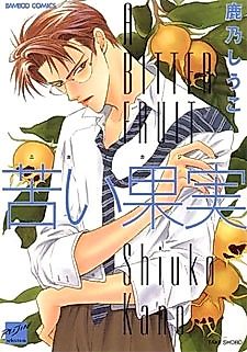 Cover image for A Bitter Fruit