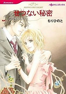Cover image for Keeping Luke's Secret
