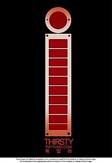 Cover image for Thirsty