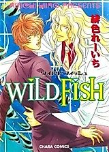 Cover image for Wild Fish