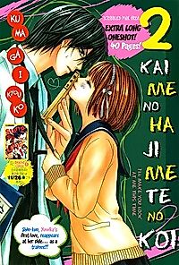 Cover image for 2 Kai me no Hajimete no Koi
