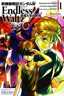 Cover image for Mobile Suit Gundam Wing Endless Waltz: Glory of the Losers