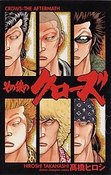 Cover image for Crows: The Aftermath