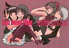 Cover image for Strawberry Shake Sweet dj - Zlay Bomb Tour
