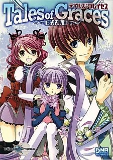 Cover image for Tales of Graces DNA Comic Anthology