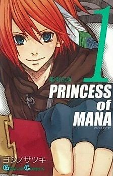 Cover image for Princess of Mana