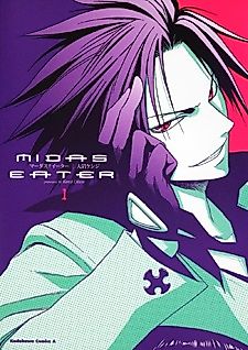 Cover image for Midas Eater
