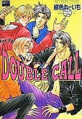 Cover image for Double Call