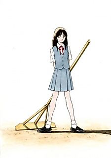 Cover image for Over the Fence: Asoaka High School Baseball Club Diary