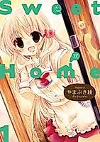 Cover image for Sweet Home