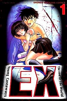 Cover image for EX: Young Castaways