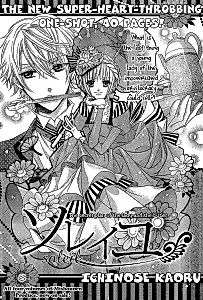 Cover image for Soleil