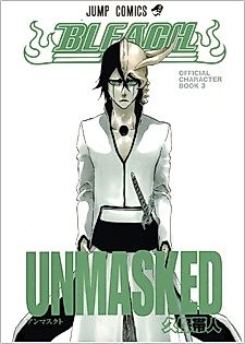 Cover image for Not Be, But Be