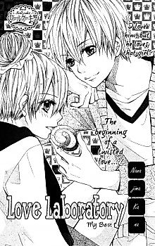 Cover image for Love Laboratory