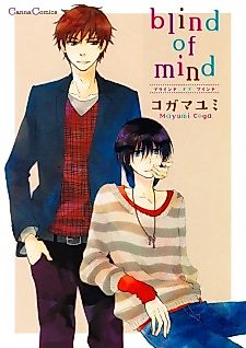 Cover image for Hibi Kirakira