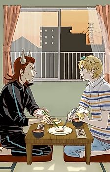 Cover image for Oretachi no Tatakai wa Kore Karada
