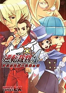 Cover image for Ace Attorney 4 Official Anthology Manga
