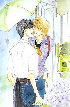 Cover image for You are the Lonliest Flower