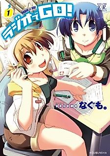 Cover image for Radio de Go!