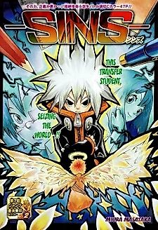 Cover image for - Sins -