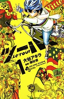 Cover image for Le Tour!