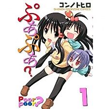 Cover image for Poor Poor?