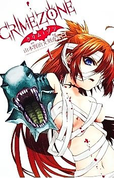 Cover image for Crime Zone