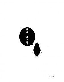 Cover image for Azumanga Barasui